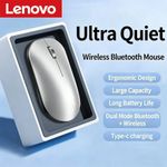Lenovo Rechargeable Wireless Bluetooth UK Mouse 2.4G Type-C Dual Mode For Laptop