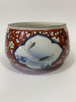 Antique Japanese Fukagawa Meiji Porcelain Bowl 22cm Coral Koi Carp Arita Signed