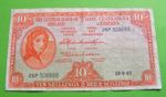 1963 Irish Ten Shilling Note Old Ireland 10 Banknote Lavery
