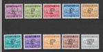 Guernsey 1971-76 Postage Dues SG D8-D17 MNH