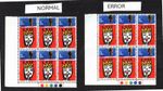 ERROR 1966 X-MAS 3d MNH  ERROR UPWARDS SHIFT QUEEN'S HEAD BLOCK 6 STAMPS SG 713