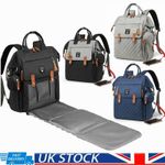 Maternity Bag Baby Nappy Diaper Changing Backpack Rucksack  With Changing Mat