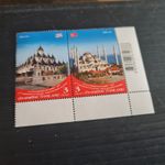 THAILAND 2008 SG 2883-2884 DIPLOMATIC RELATIONS MNH