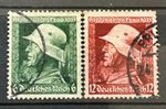1935 German Reich 2 Stamps set Mi:DR569-570 - Memorial Day Soldier used /652