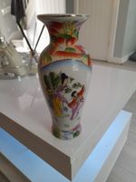 VINTAGE JAPANESE ORNATE SMALL VASE ... SOUND CONDITION!  