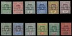 1916 TOGO-BR. OCCUPATION OF GERMAN COLONY, 2ND OVERPRINT ON GOLD COAST, SC#80-91