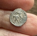 RUSSIA. IVAN THE TERRIBLE (1533-1547). SILVER DENGA.
