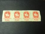 Australia Cinderella : Victoria & Melbourne 1934/1935 Centenary Fund Strip x 4MH