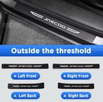4Pcs Jaecoo J7 Carbon Fibre Effect Adhesive Outer Door Sill Protective Strips