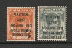 MALAYA JAPANESE OCC.  SG J90b+J 91b SELANGOR EXHIBITION 1942 OVPT INVERTED M/M