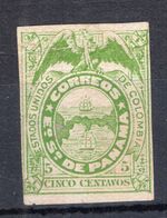 PANAMA, YV # 1, M NO GUM, PROOF