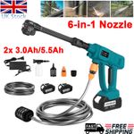 Portable Cordless Car High Pressure Washer Jet Water Wash Cleaner Gun / Battery