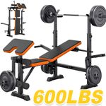 600lbs Weight Bench Adjustable Bench Press Set with Squat Rack Olympic Workout