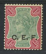 M12913 India-China Expeditionary Force 1900 SGC10 - 1R green & carmine