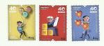 Portugal 2019 - 40 Years National Health Service stamps set MNH