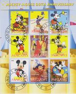Walt Disney Malawi Stamped 6564