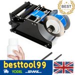 Semi-Automatic Labeller Round Bottle Labeling Machine Manual Labeling Applicator