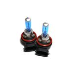 H8 35w Super White Xenon Upgrade HID Front Fog Lamp Light Bulbs Pair