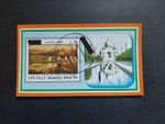 Caribbean 1989 Mi No BL113 3263 Stamp Exhibition New Delhi India