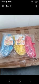 Sand Castle Mould Set Of 3