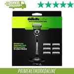 Gillette Labs With Exfoliating Bar 1-7-1 | 100% ORIGINAL ⭐⭐⭐⭐⭐