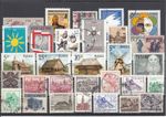  Lot Stamps Stamps Poland Poland o (221)