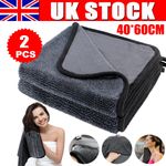 2PCS Magic Bathroom Drying Cloth Super Absorbent Microfiber Shower Cleaning NEW