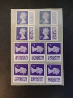 100 x 1ST FIRST CLASS, UNFRANKED GENUINE STAMPS PEEL AND STICK WITH ORIGINAL GUM