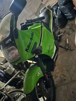 Kawasaki GPX600r