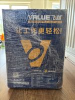 Value VRR24L Refrigerant Recovery Unit - SPECIAL OFFER - SAMPLE UNIT - BRAND NEW