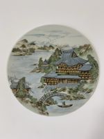 Antique Japanese Meiji Seto Porcelain Plaque 22cm Kato Zenji III Impressed Mark