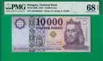 Hungary 10000 forint 2015, P206b, Superb Gem UNC *68* EPQ, Top Pop @ PMG & ebay!