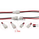 20CM JST PH 2.0 2.0mm Pitch 2 Pin Male Female Cable Connector Micro NEW