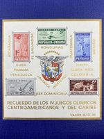 PANAMA Sc C47a NH SOUVENIR SHEET OF 1938 - SPORT