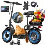 2026 E-Scooter 14'' 48V/15AH 250W Foldable City E-Bike Full Suspension 60KM