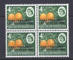 RHODESIA, 1966  INDEPENDENCE, 4d CITRUS,  SG 363, MNH BLOCK 4