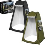 PORTABLE OUTDOOR POP UP PRIVACY TENT CAMPING SHOWER TOILET CHANGING ROOM HIKING