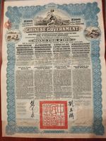 China 1913 Reorganisation 100 Pounds HSBC Coupons Bond Loan Share Stock Certif