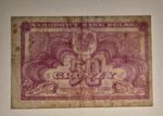 Poland Banknote 50 groszy  1944