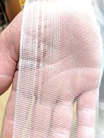 insect netting for gardens 2.1m, 4.2m and 5.2m wide