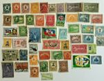 Haiti Stamps Collection - 50 to 500 Different Stamps