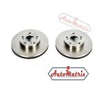 Honda Stepwagon RP (2015-2021) Front Brake Disc Pair