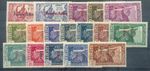 Reunion 1943 Yvert 216-32 ** MNH (F1416