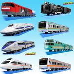 Takara Tomy Plarail Motorized Japan Shinkansen Bullet engine Toy train, truck