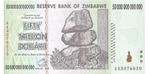 ZIMBABWE 50 TRILLION DOLLARS BANKNOTE 2008 OLD ZIMBABWEAN NOTE (RHODESIA) A-UNC