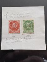 Argentinian Republic Seals 1862 MH Extremely Rare!! High Cv Cat Value Not Many