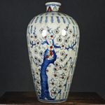 Antique Chinese blue and white underglaze red plum vase
