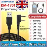 USB Programming Cable Baofeng DM5R V3 DMX DM1701 DM1801 DM1702 DM1802 RD5R Ver V