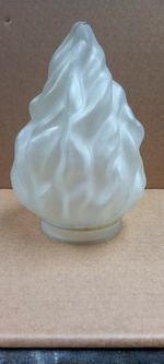 7" Flame Shade (Repaired)