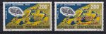 Central African Republic 1969/70 Moon Landing Mi. No. 195 and 215 ** 